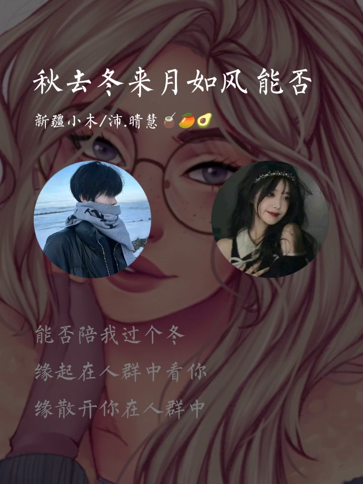 Article preview